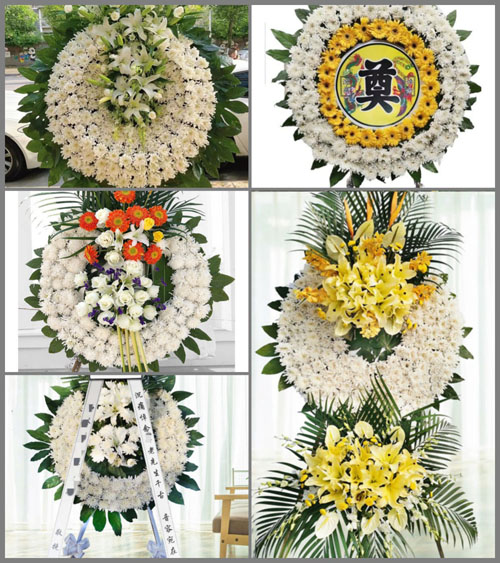 山东济宁邹城市田黄镇河西村花圈速递